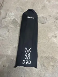 Item thumbnail for item 4accde5a-ae75-4ae0-9e53-56d437df1a37