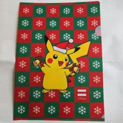 ソフト