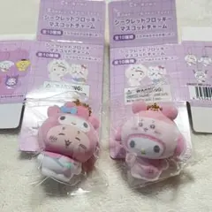 新品 ちいかわ サンリオ コラボ　マイメロディ 古本屋　フロッキー　マスコット