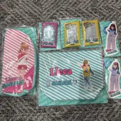 リカちゃん 一番くじ　セット