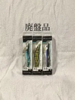 2026年最新】エメラルーダの人気アイテム - メルカリ