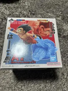 ドラゴンボール ドラゴンヒストリー2 一番くじ A賞 孫悟空