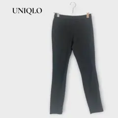 ユニクロ ポンチ レギンスパンツ M ダークグレー テーパード ストレッチ