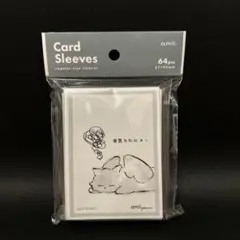 【プチプチ梱包】　amii 無気力だにゃー　スリーブ　未使用　あみー