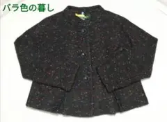 2025年最新】ばら色の暮らしの人気アイテム - メルカリ