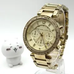 MICHAEL KORS マイケルコース パーカー クロノグラフ 腕時計のサムネイル