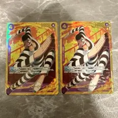 Item thumbnail for item e393baa5-c50f-410f-9c38-797aeaaceb9f