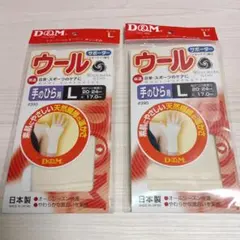 Item thumbnail for item 9a0709f8-3e26-45e6-a190-32060b621490