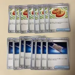 なかよしポフィン　夜のタンカ　各8枚セット