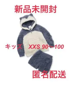 【新品未使用】ジェラピケ カビゴン　ポケモン　キッズ　xxs