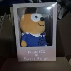 2026年最新】ponta ぬいぐるみの人気アイテム - メルカリ