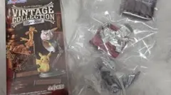 ポケモンVINTAGE COLLECTION Type Steel ボスゴドラ