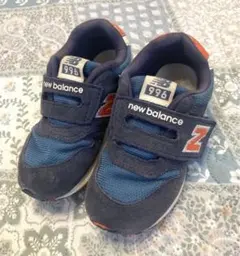 ニューバランス 15.5センチ