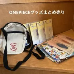 ONE PIECE ハンバーガー店 ショルダーバッグ