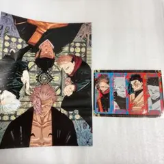 呪術廻戦　宿難　ポスター　ステッカー