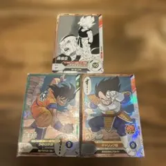 ドラゴンボールカード 孫悟空 ベジータ セット