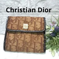 ✨️美品✨️クリスチャンディオール　トロッター　二つ折り財布　ブラウンのサムネイル