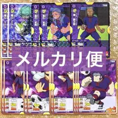 イナズマイレブン GO TCG 菜花黄名子セット - メルカリ