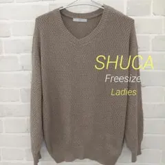 SHUCA ニット Vネック ベージュ レディース Freesize 春服のサムネイル