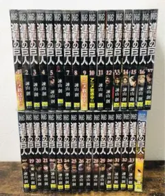良品 進撃の巨人 全巻 セット