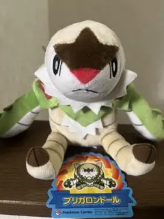 2026年最新】ブリガロン ぬいぐるみの人気アイテム - メルカリ