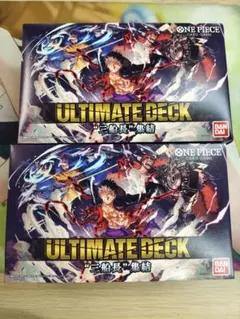 三船長　デッキケース無しで大幅値下げ