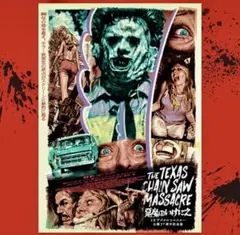 2026年最新】悪魔のいけにえ ポスターの人気アイテム - メルカリ