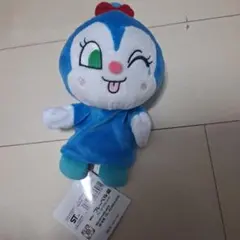 コキンちゃん　アンパンマン　ハンドパペット
