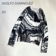 ADOLFO DOMINGUEZ　マーブル柄カットソー　長袖 　モノトーンのサムネイル