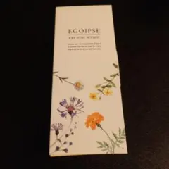 EGOIPSE エゴイプセ アイロンセラム 10g 目元用美容液 新品未開封