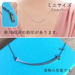 moni様 リクエスト 2点 まとめ商品