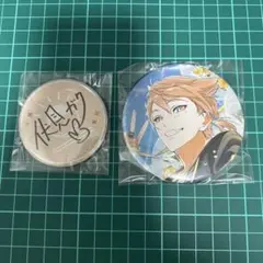 伏見ガク 誕生日グッズ2024 缶バッジ - メルカリ