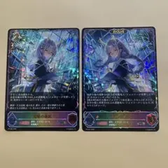 ヴァンガード 迅弓の騎士 ニルベリス2枚セット - メルカリ