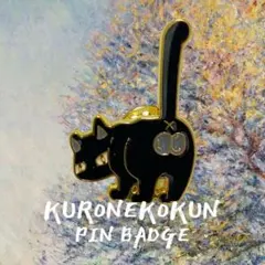 Item thumbnail for item dd2034c3-ca7f-4b3b-9d50-73befb79de62