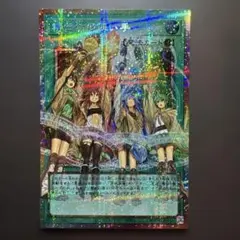 遊戯王】精霊術の使い手 オーバーフレームレア プリシク - メルカリ