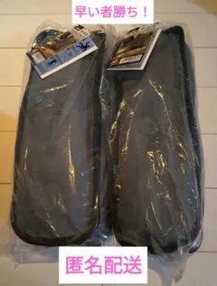 ちゃぼ様専用　4脚セット　おまとめのサムネイル