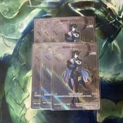 ホロライブカード　ネリッサ・レイヴンクロフト　HR 6枚