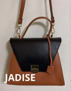 Jadise ショルダーバッグ 2026年最新】jadiseの人気アイテム - メルカリ