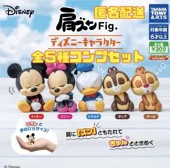 maru様 リクエスト 2点 まとめ商品