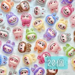 カラフルフェイス labubu ネイルパーツ【20個セット】♥