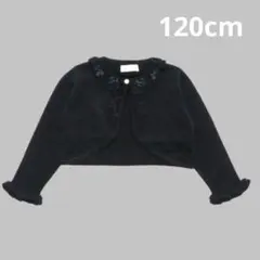 Item thumbnail for item bc6b1959-70d6-4e65-aaac-a74255d1e582