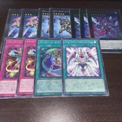 遊戯王　アーマードエクシーズ　セット