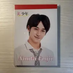 サマステ 2019 メモ帳 藤井直樹