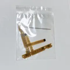 任天堂スイッチ専用　SL SRキー ケーブル Joy-Con修理部品