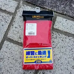 ZETT オーバーストッキング レッド フリーサイズ