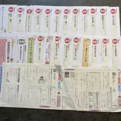 令和7年度　国語のまとめ 3年生　カラーテスト　ぶんけいのサムネイル
