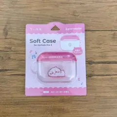 ちいかわ AirPods Pro 3 対応 ソフトケース クリア ピンク