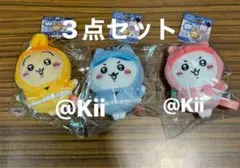 2025年最新】ちいかわ滋賀限定忍者の人気アイテム - メルカリ