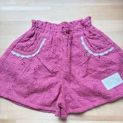 Item thumbnail for item a2c1c018-a9b9-4a2d-8631-8e1f630fc50f