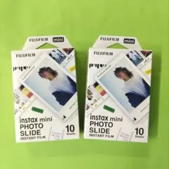 チェキ フィルム instax miniPHOTO SLIDE 10枚. 2箱